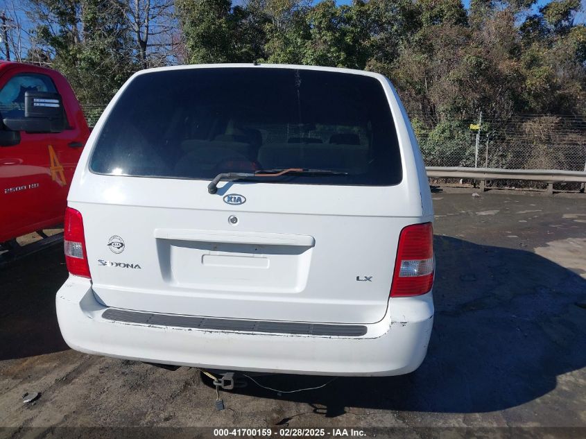 2005 Kia Sedona Ex/Lx VIN: KNDUP132956703200 Lot: 41700159