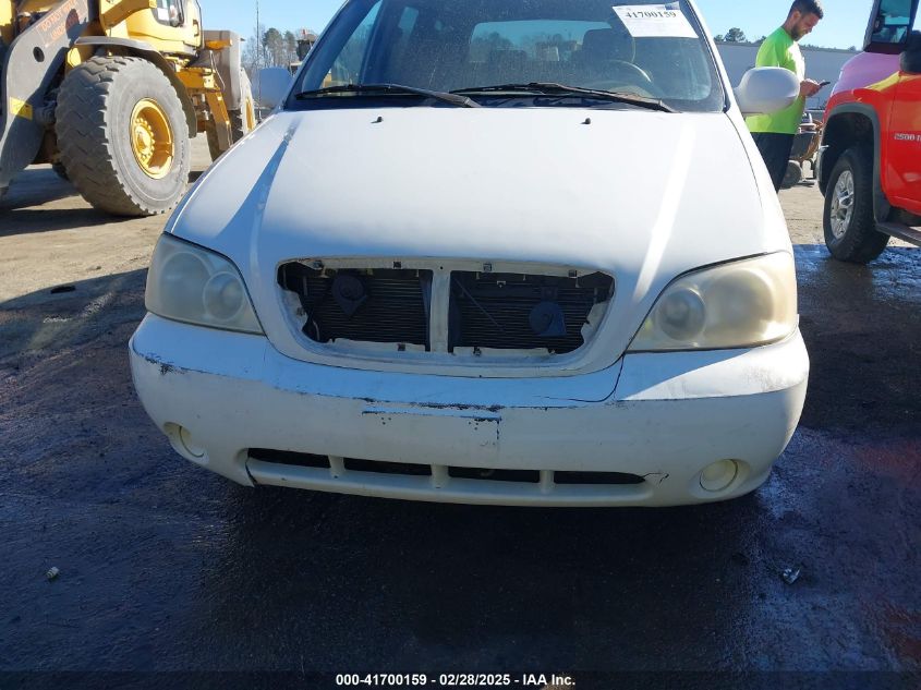 2005 Kia Sedona Ex/Lx VIN: KNDUP132956703200 Lot: 41700159