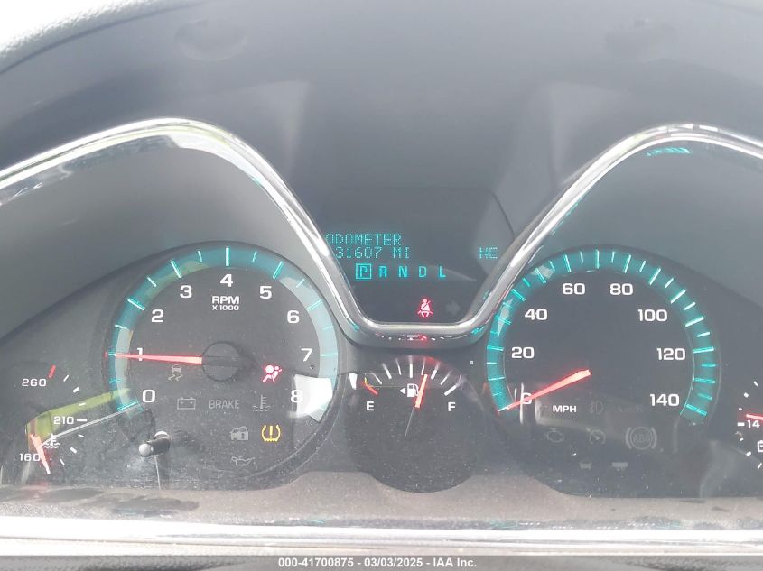 2014 Chevrolet Traverse 2Lt VIN: 1GNKRHKD1EJ134117 Lot: 41700875