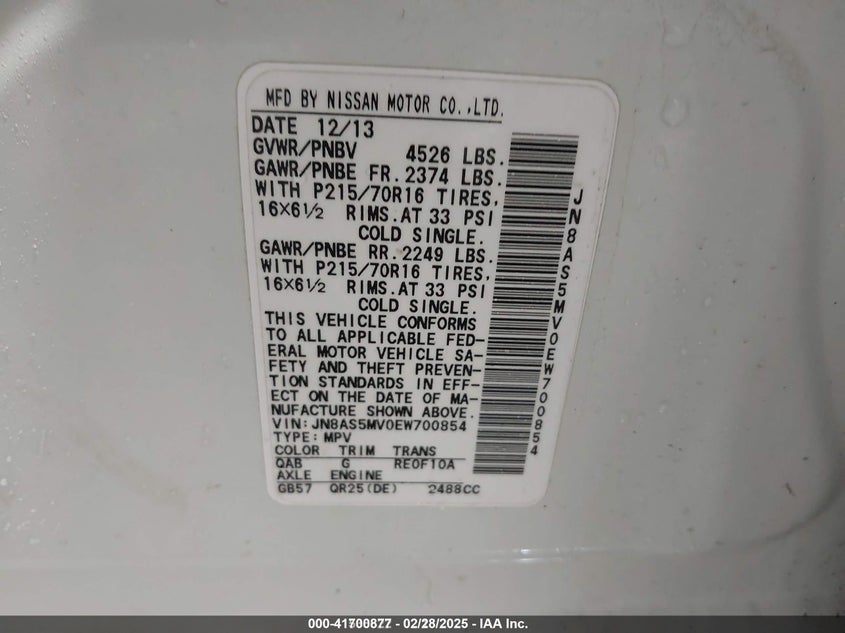 2014 NISSAN ROGUE SELECT VIN: JN8AS5MV0EW700854