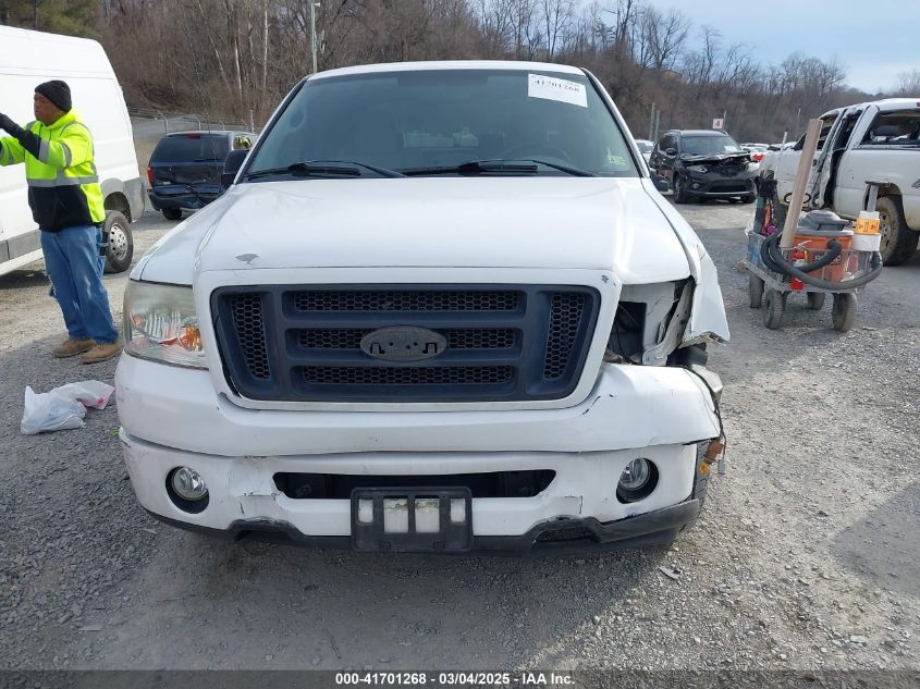 2008 Ford F-150 Stx/Xl/Xlt VIN: 1FTRX14W08FB81469 Lot: 41701268