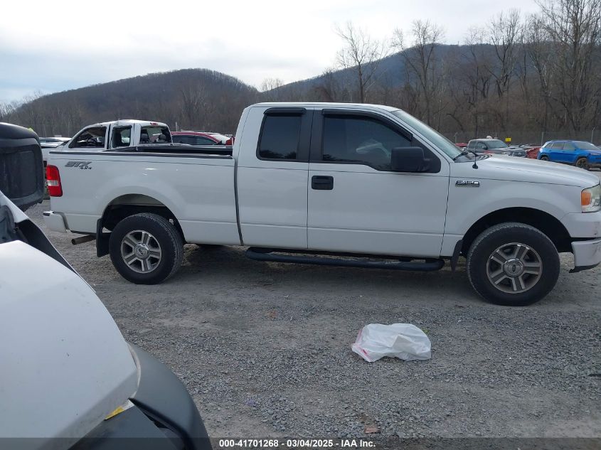 2008 Ford F-150 Stx/Xl/Xlt VIN: 1FTRX14W08FB81469 Lot: 41701268