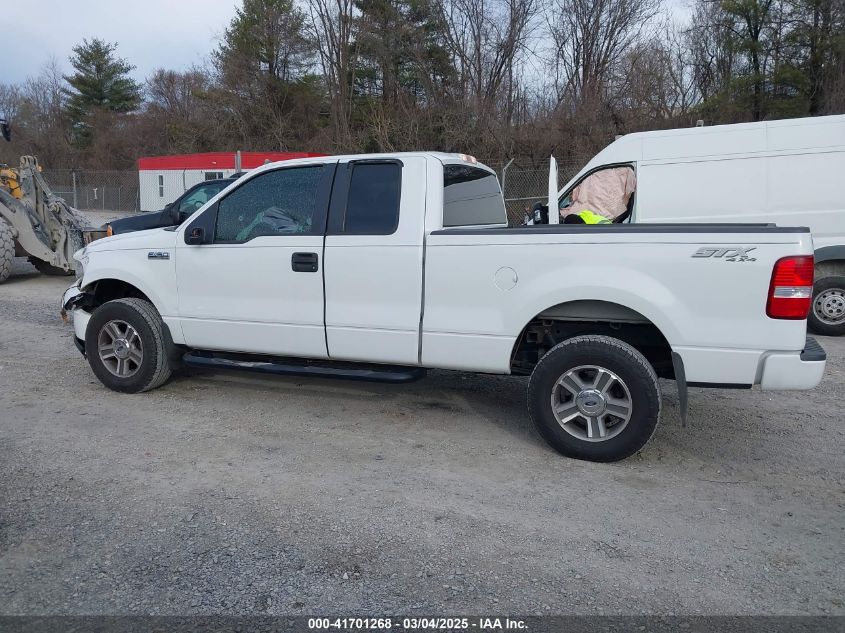 2008 Ford F-150 Stx/Xl/Xlt VIN: 1FTRX14W08FB81469 Lot: 41701268
