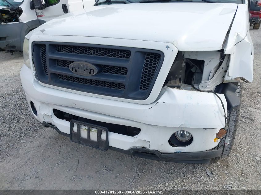 2008 Ford F-150 Stx/Xl/Xlt VIN: 1FTRX14W08FB81469 Lot: 41701268