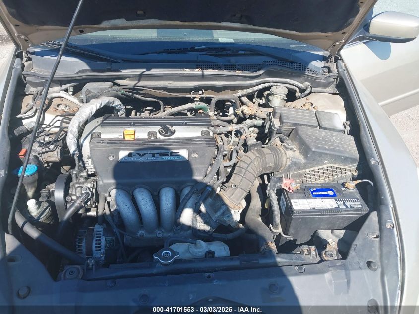 2007 Honda Accord 2.4 Ex VIN: 1HGCM56887A090130 Lot: 41701553