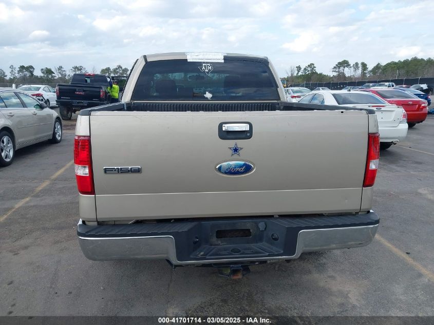 2008 Ford F-150 60Th Anniversary/Fx2/Xl/Xlt VIN: 1FTRW12W58FA81941 Lot: 41701714