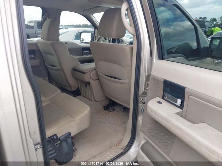 2008 Ford F-150 60Th Anniversary/Fx2/Xl/Xlt VIN: 1FTRW12W58FA81941 Lot: 41701714