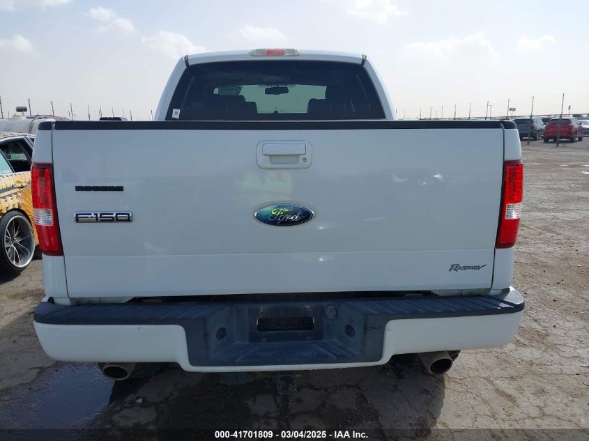 2008 Ford F-150 60Th Anniversary/Fx4/King Ranch/Lariat/Limited/Xlt VIN: 1FTPW145X8FB64762 Lot: 41701809