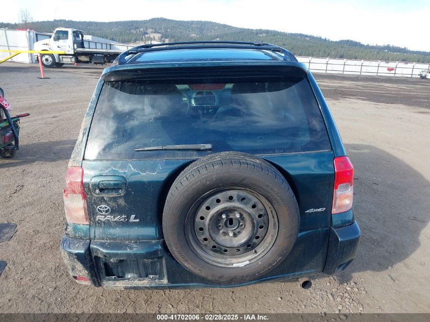 2002 Toyota Rav4 VIN: JTEHH20V820130867 Lot: 41702006