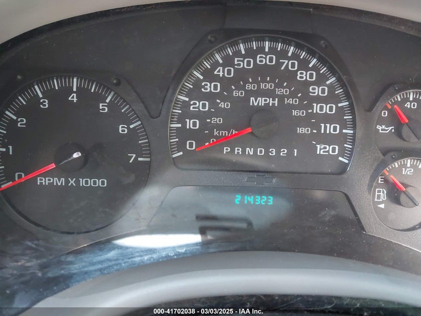 2008 CHEVROLET TRAILBLAZER VIN: 1GNDS13S882204731