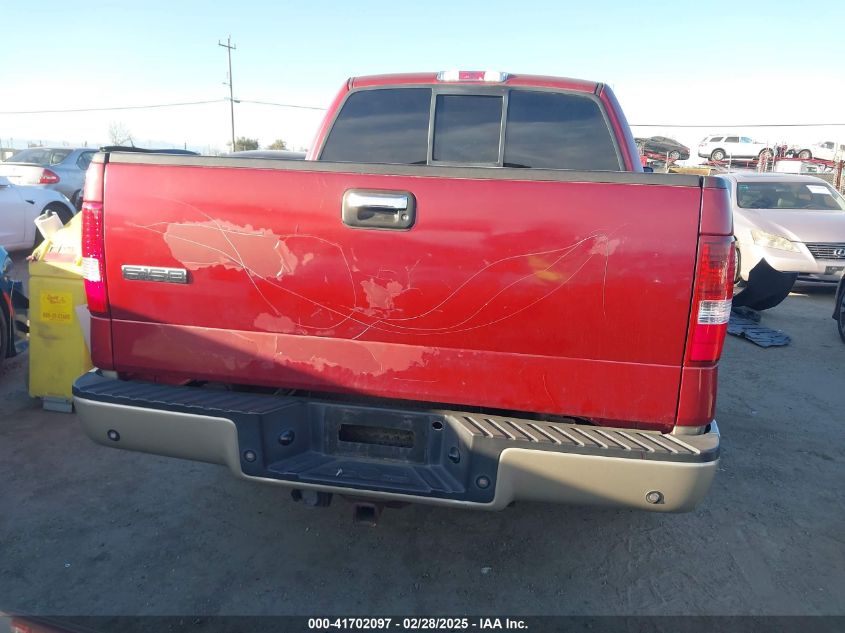 2007 Ford F-150 Lariat/Xlt VIN: 1FTPW12507KC44368 Lot: 41702097