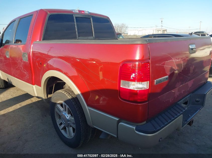 2007 Ford F-150 Lariat/Xlt VIN: 1FTPW12507KC44368 Lot: 41702097