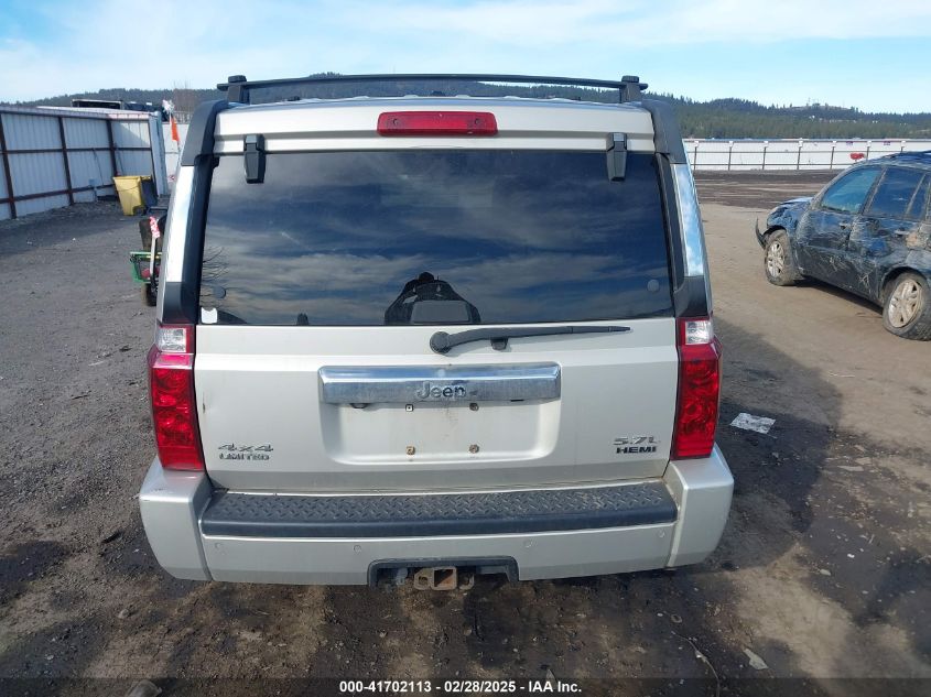 2006 Jeep Commander Limited VIN: 1J8HG58276C364532 Lot: 41702113