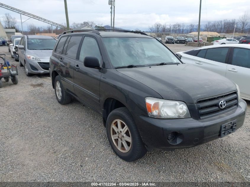 2006 Toyota Highlander