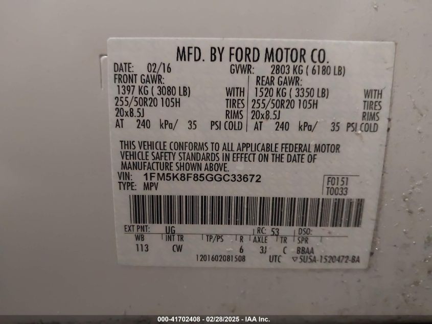 2016 Ford Explorer Limited VIN: 1FM5K8F85GGC33672 Lot: 41702408