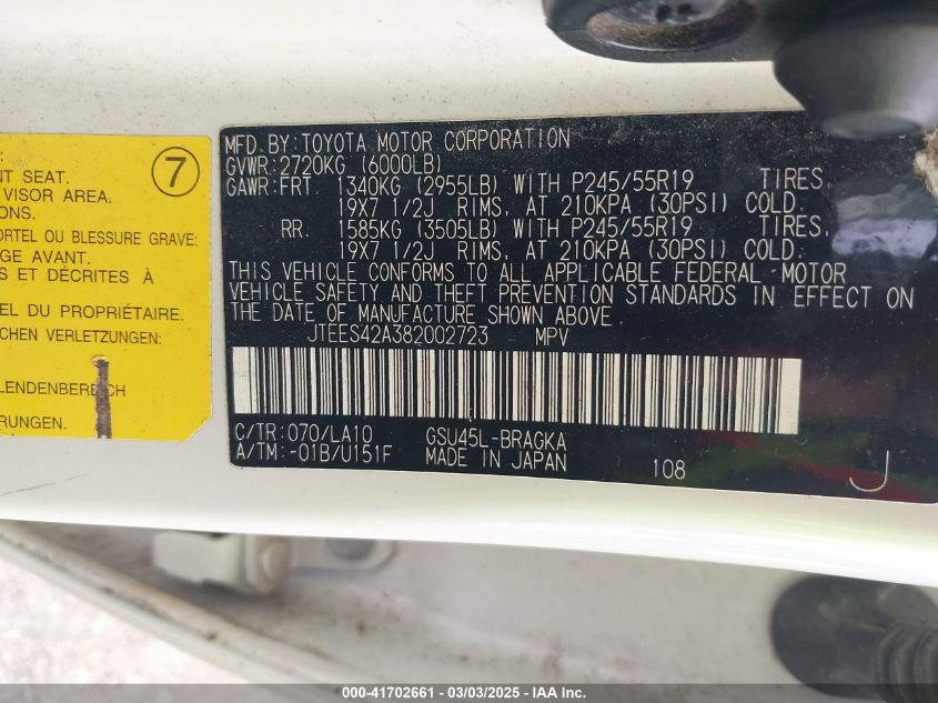 2008 Toyota Highlander Limited VIN: JTEES42A382002723 Lot: 41702661