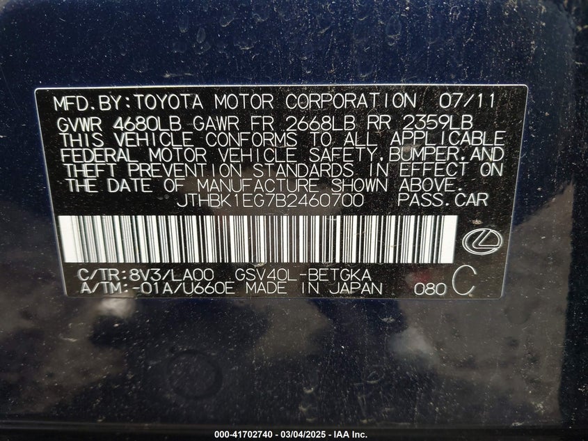 2011 LEXUS ES VIN: JTHBK1EG7B2460700