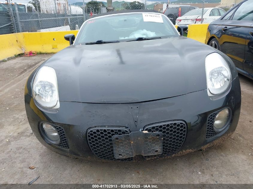 2008 Pontiac Solstice Gxp VIN: 1G2MG35X58Y100651 Lot: 41702913
