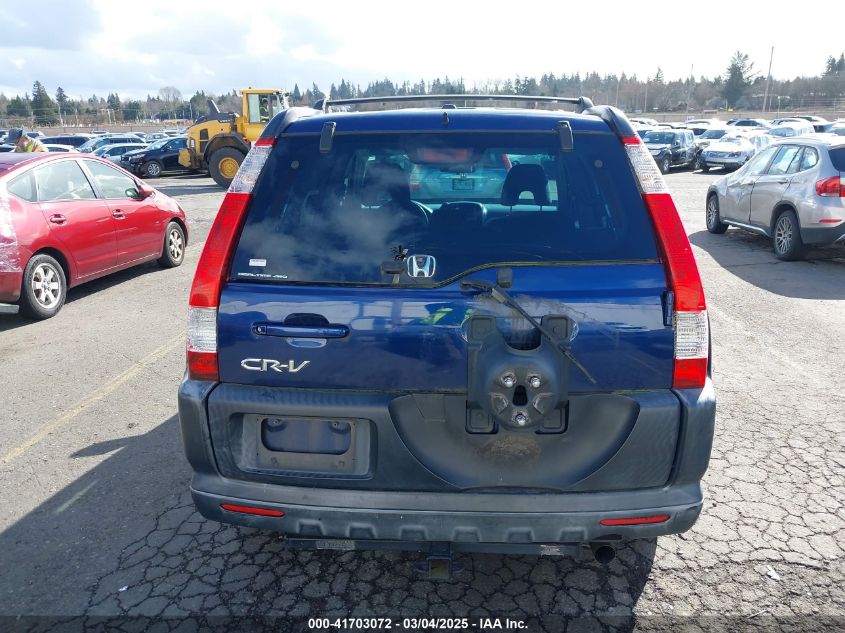 2005 Honda Cr-V Ex VIN: JHLRD78865C044883 Lot: 41703072