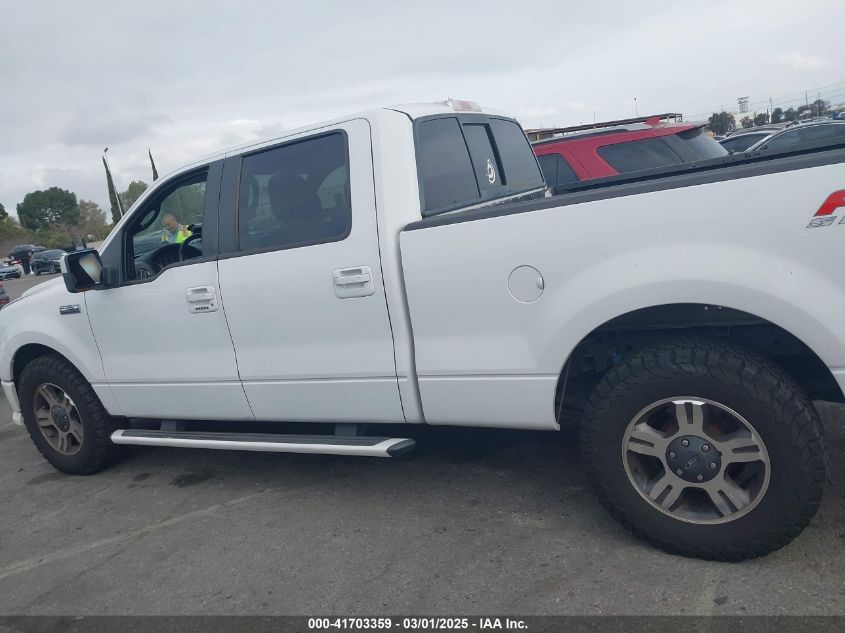 2008 Ford F-150 60Th Anniversary/Fx2/King Ranch/Lariat/Limited/Xlt VIN: 1FTPW12598KC36819 Lot: 41703359