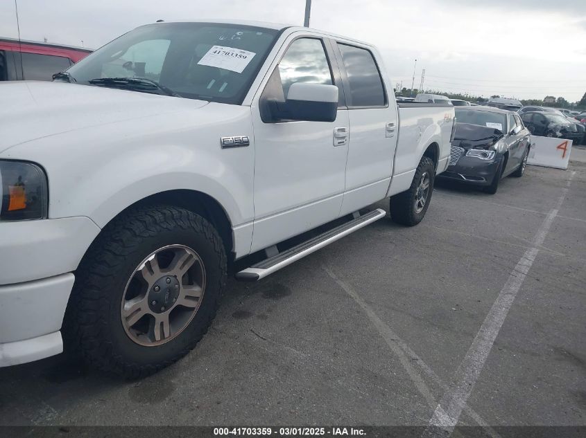 2008 Ford F-150 60Th Anniversary/Fx2/King Ranch/Lariat/Limited/Xlt VIN: 1FTPW12598KC36819 Lot: 41703359
