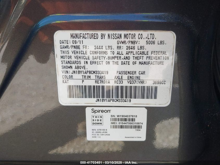 2012 Infiniti M37 VIN: JN1BY1AP8CM333419 Lot: 41703451