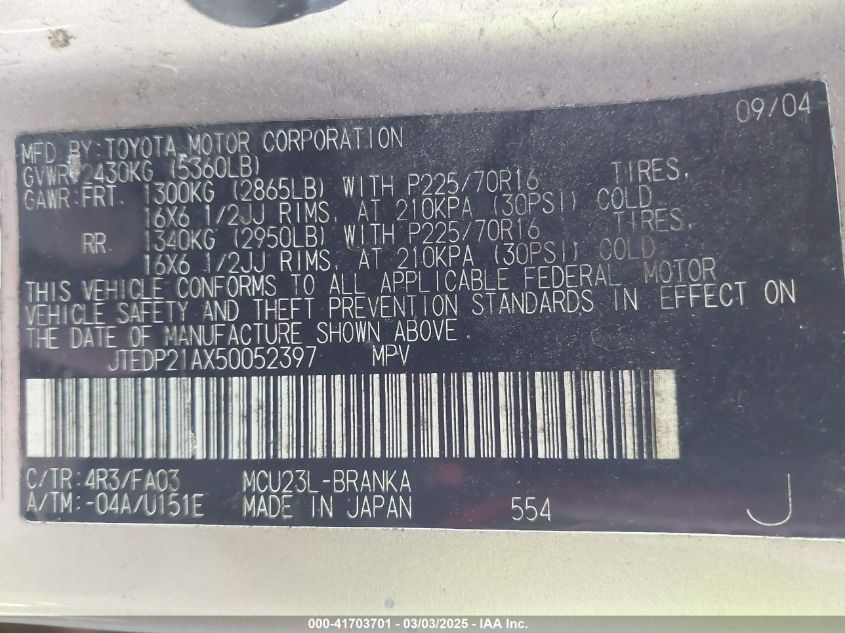 2005 Toyota Highlander V6 VIN: JTEDP21AX50052397 Lot: 41703701