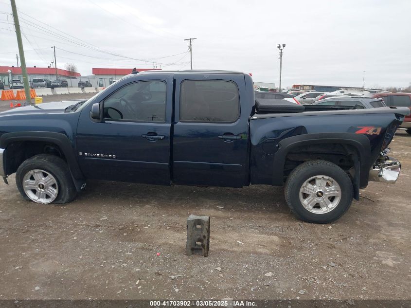 2011 Chevrolet Silverado 1500 Ltz VIN: 3GCPKTE36BG155020 Lot: 41703902