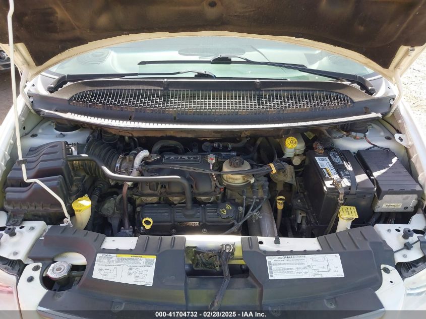 2005 Chrysler Town & Country Limited VIN: 2C8GP64L65R474239 Lot: 41704732