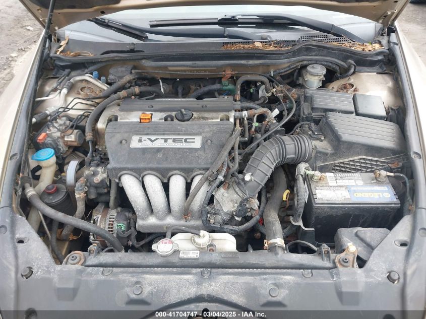 2005 Honda Accord 2.4 Lx VIN: 1HGCM56475A035484 Lot: 41704747