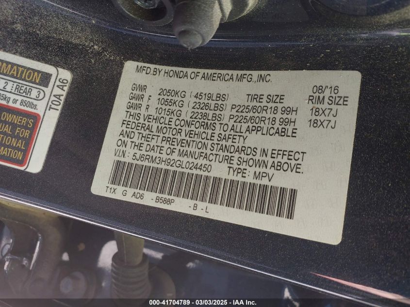 2016 Honda Cr-V Touring VIN: 5J6RM3H92GL024450 Lot: 41704789