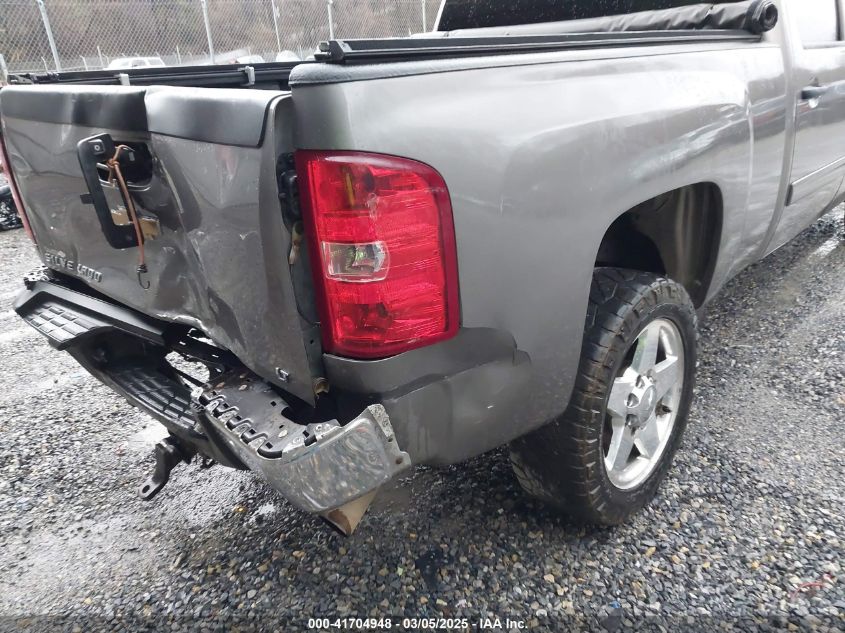 2012 Chevrolet Silverado 2500Hd Lt VIN: 1GC1KXCG6CF235925 Lot: 41704948