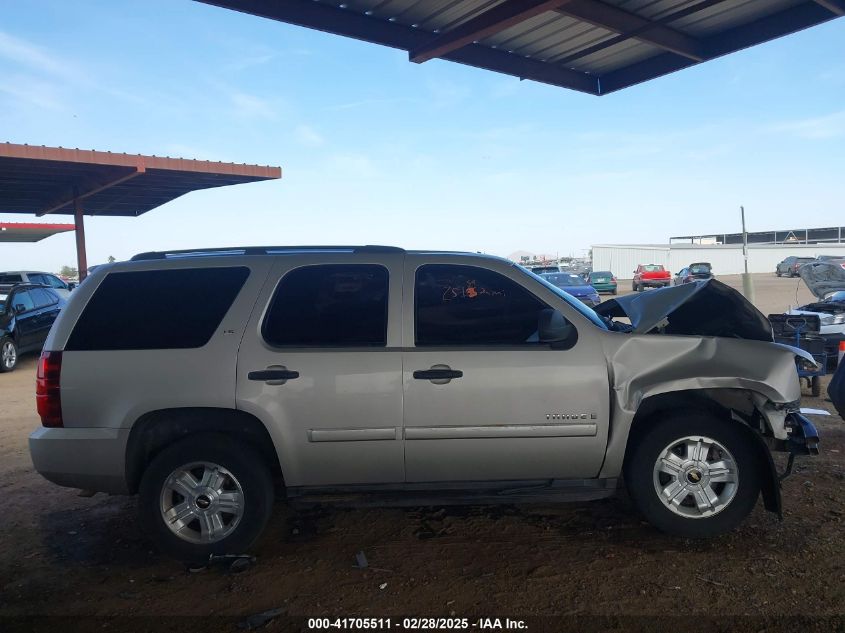 2007 Chevrolet Tahoe Ls VIN: 1GNFC13C57R401313 Lot: 41705511