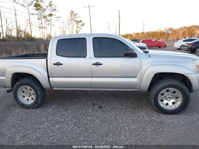 2006 Toyota Tacoma Prerunner V6 VIN: 3TMJU62N66M014057 Lot: 41706143