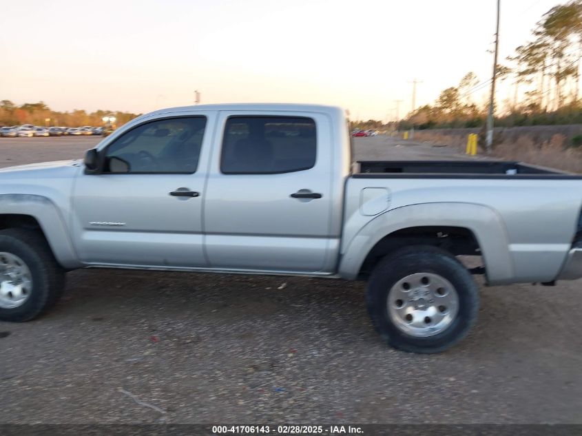 2006 Toyota Tacoma Prerunner V6 VIN: 3TMJU62N66M014057 Lot: 41706143