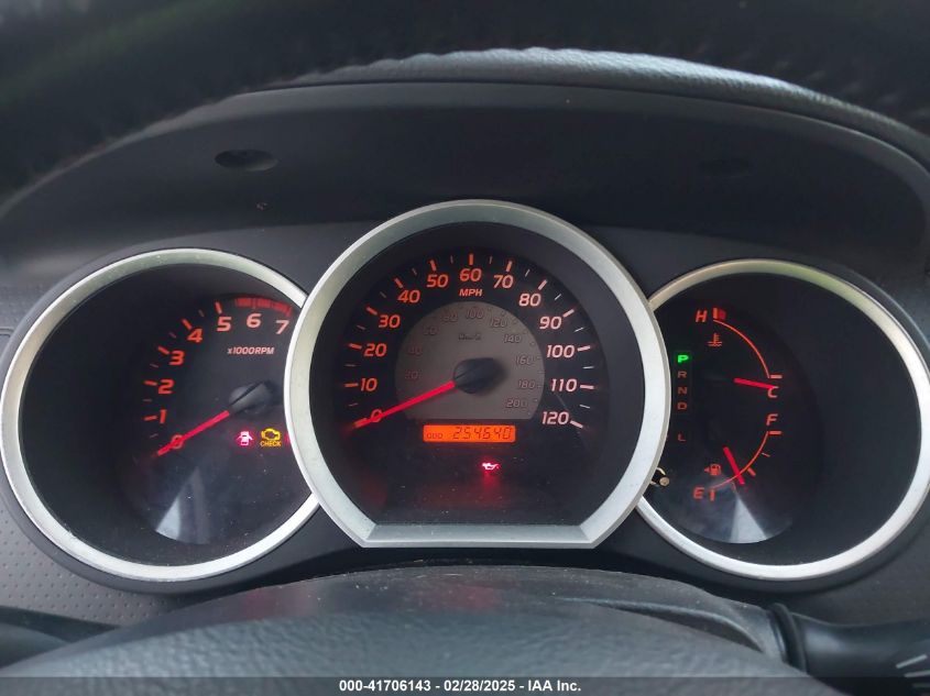 2006 Toyota Tacoma Prerunner V6 VIN: 3TMJU62N66M014057 Lot: 41706143