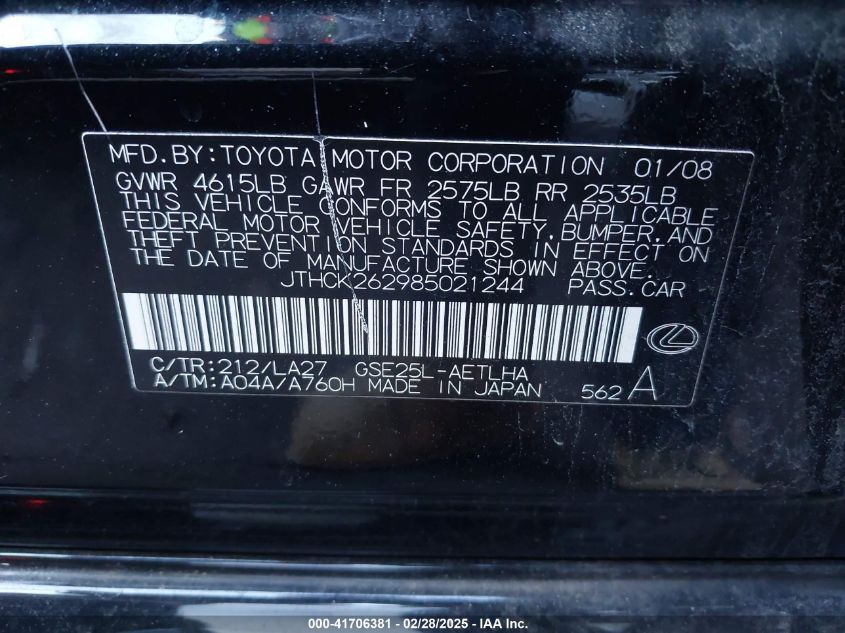 2008 Lexus Is 250 VIN: JTHCK262985021244 Lot: 41706381