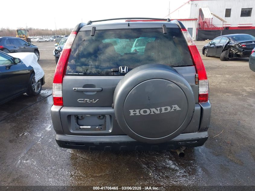 2005 Honda Cr-V Se VIN: SHSRD78905U342153 Lot: 41706465