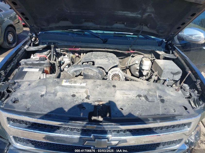 2008 Chevrolet Silverado 1500 Lt1 VIN: 2GCEC19J281314523 Lot: 41706676