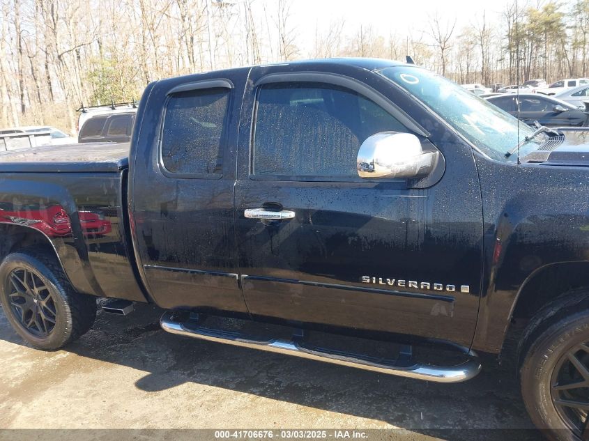2008 Chevrolet Silverado 1500 Lt1 VIN: 2GCEC19J281314523 Lot: 41706676