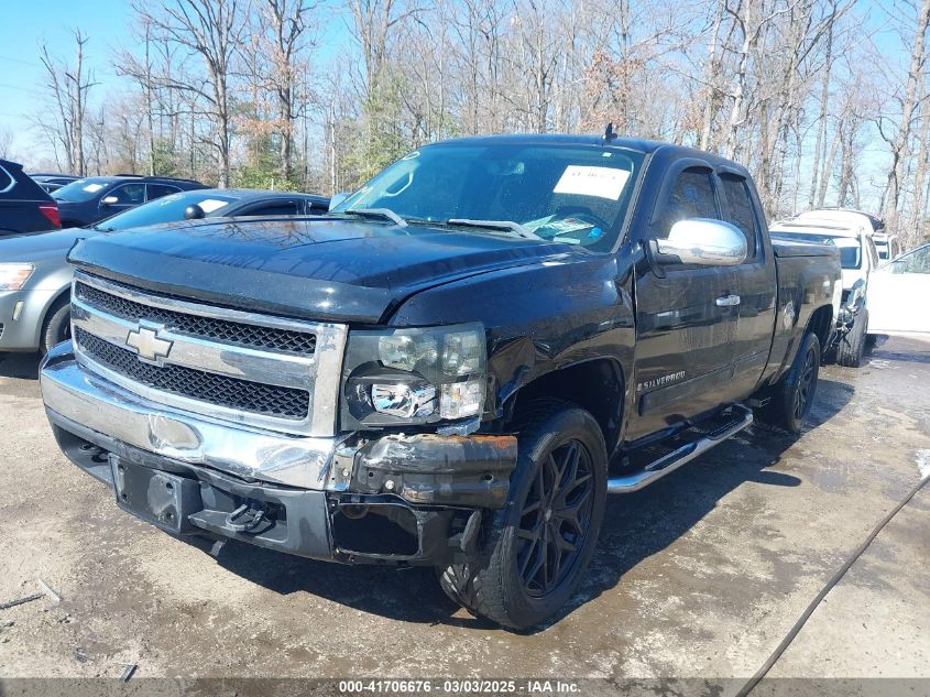 2008 Chevrolet Silverado 1500 Lt1 VIN: 2GCEC19J281314523 Lot: 41706676