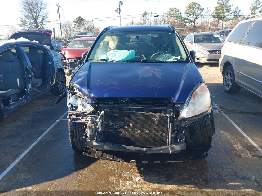 2005 Honda Cr-V Lx VIN: JHLRD68575C014310 Lot: 41706885