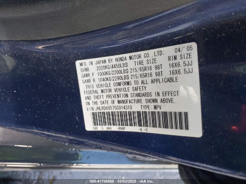 2005 Honda Cr-V Lx VIN: JHLRD68575C014310 Lot: 41706885