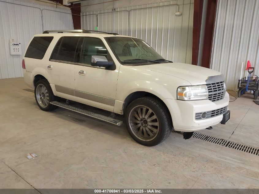 2007 Lincoln Navigator