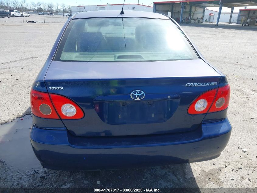 2007 Toyota Corolla Ce VIN: JTDBR32EX70132900 Lot: 41707017