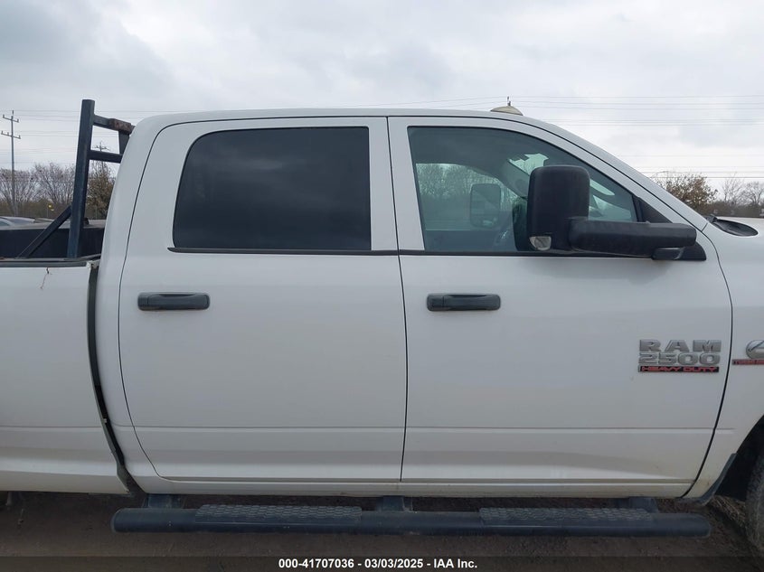 2017 RAM 2500 VIN: 3C6UR5HL3HG519898
