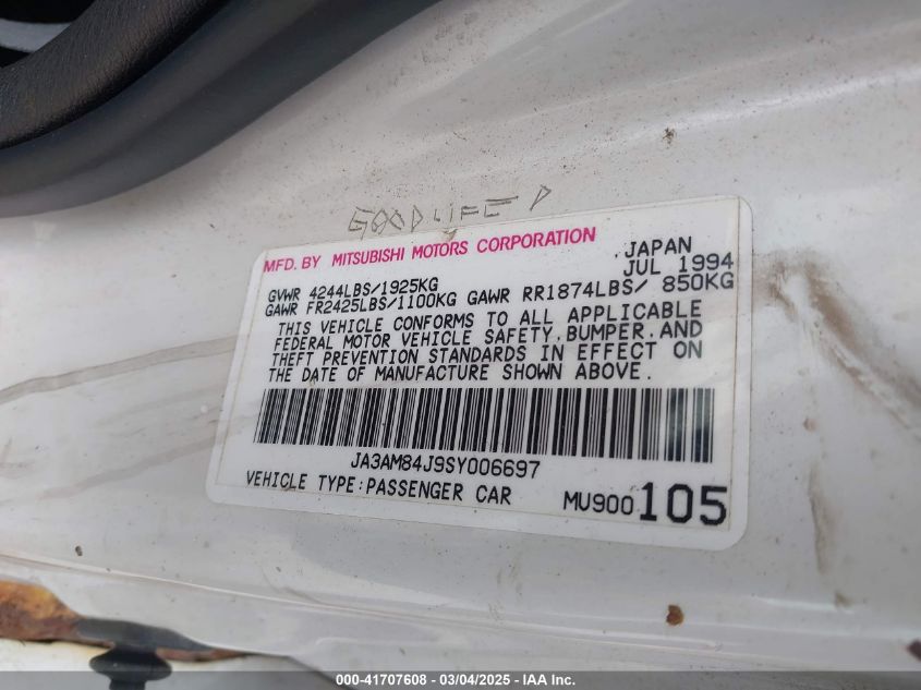 1995 Mitsubishi 3000 Gt VIN: JA3AM84J9SY006697 Lot: 41707608