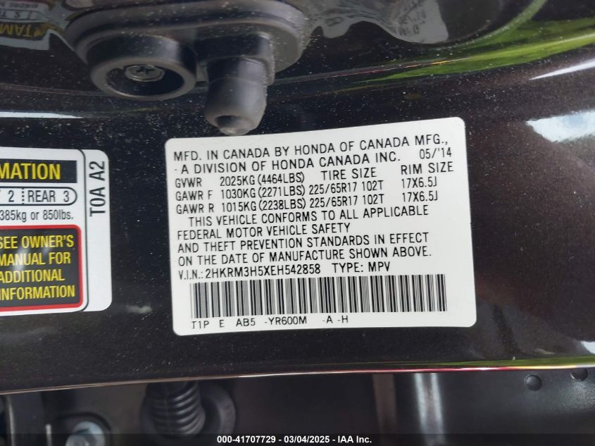 2014 Honda Cr-V Ex VIN: 2HKRM3H5XEH542858 Lot: 41707729