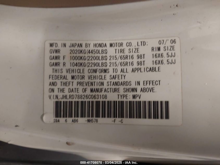 2006 Honda Cr-V Ex VIN: JHLRD78826C063108 Lot: 41708070
