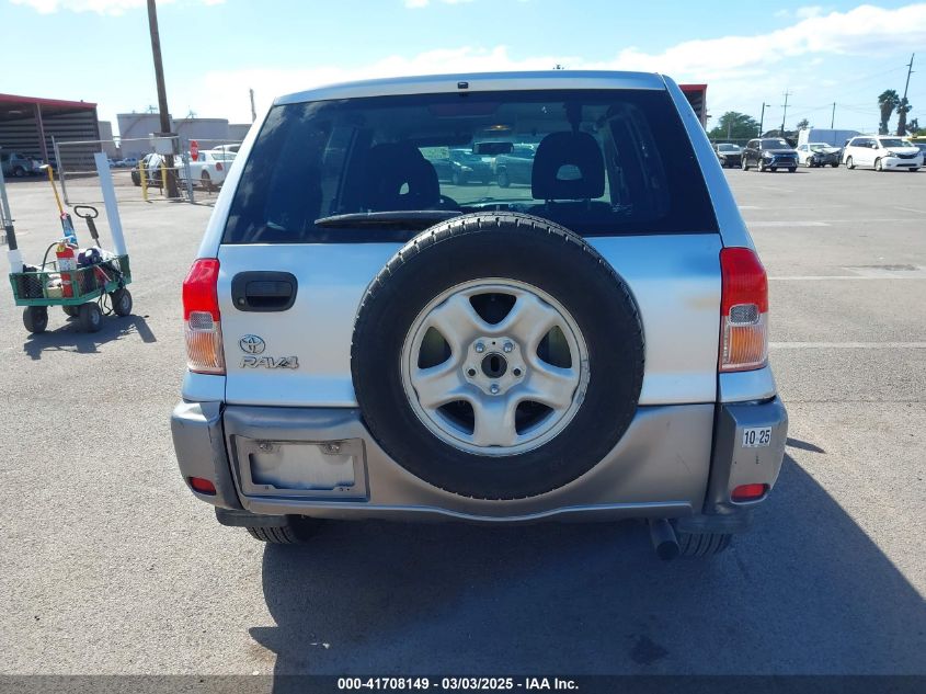 2003 Toyota Rav4 VIN: JTEGH20V030086375 Lot: 41708149